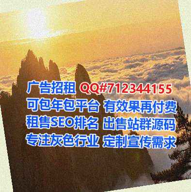 扬州代母汽车服务有限公司